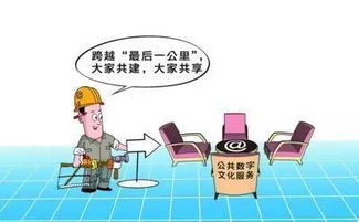 下月起數(shù)字文化創(chuàng)意內(nèi)容應(yīng)用服務(wù)新規(guī)解析 生活將迎來這些變化